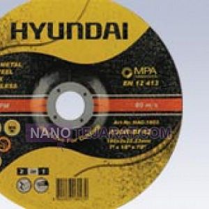 سنگ برش بزرگ سنگ برش بزرگ